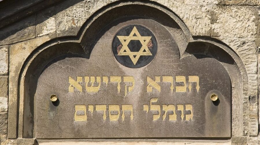 Prague: Jewish Town Walking Tour - Old Town Square and the ancient Old Town Hall